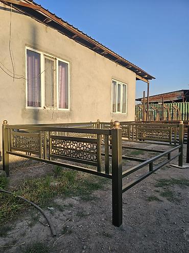 качеле: Садовые качели Металл, Со спинкой, С крышей — 5