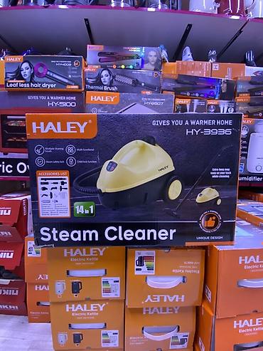 Паровая швабра/парогенератор HALEY HY-3936 - Тип: Steam Cleaner