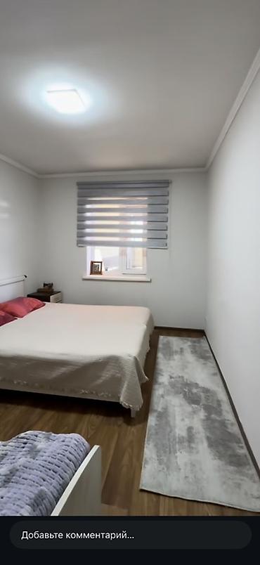 Продажа квартир: 4 комнаты, 150 м², Евроремонт — 2