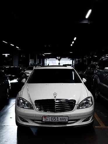 sprinter 315: Mercedes-Benz S-Class: 2006 г., 5.5 л, Автомат, Бензин, Седан — 1