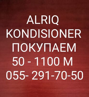 Kondisionerlər: Kondisioner 50-60 kv. m