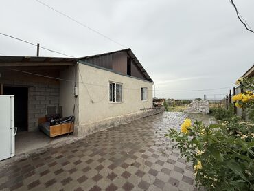 дом хай тек в реальной жизни: 10 соток, Красная книга
