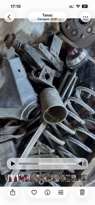 Другие автозапчасти: Продаётся подборка автомобильных запчастей и металлолома одним лотом — 16