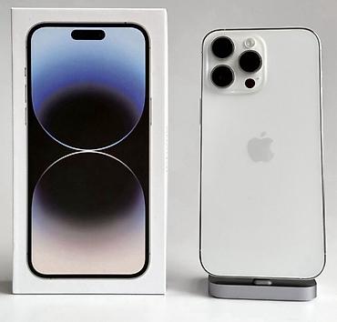 iphone hs: IPhone 14 Pro, Б/у, 256 ГБ, Matte Silver, Чехол, Коробка, 80 % — 1