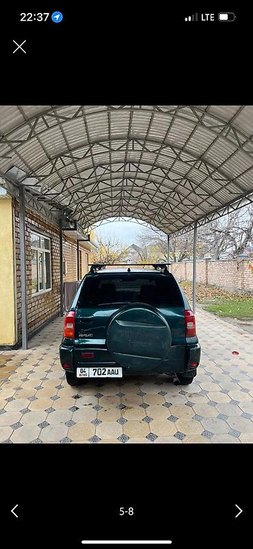 Toyota RAV4: 2000 г., 2 л, Кол менен иштөөчү, Бензин, Кроссовер lalafo.kg да — 5 Toyota RAV4: 2000 г., 2 л, Кол менен иштөөчү, Бензин, Кроссовер — 5