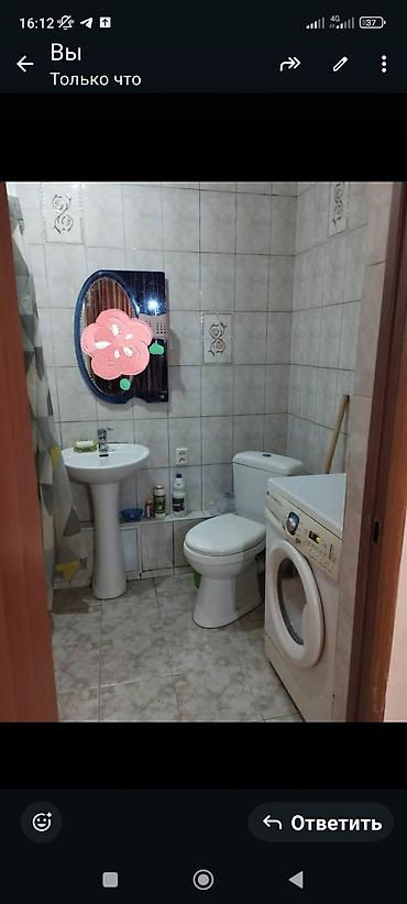 Продажа квартир: 1 комната, 28 м², 104 серия, 1 этаж, Косметический ремонт — 3