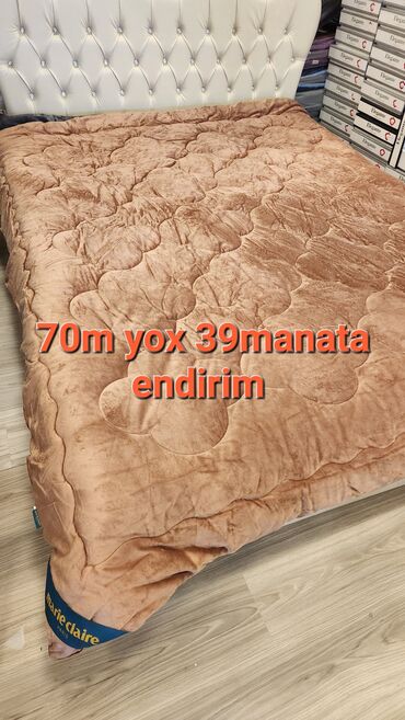 Одеяла: Одеяло Двуспальный, Бамбук