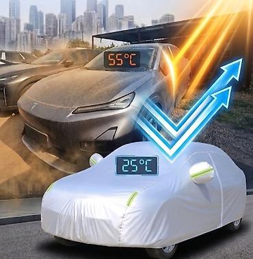 авто химии: Универсальный тент Для легковых авто, Новый, Бесплатная доставка — 3