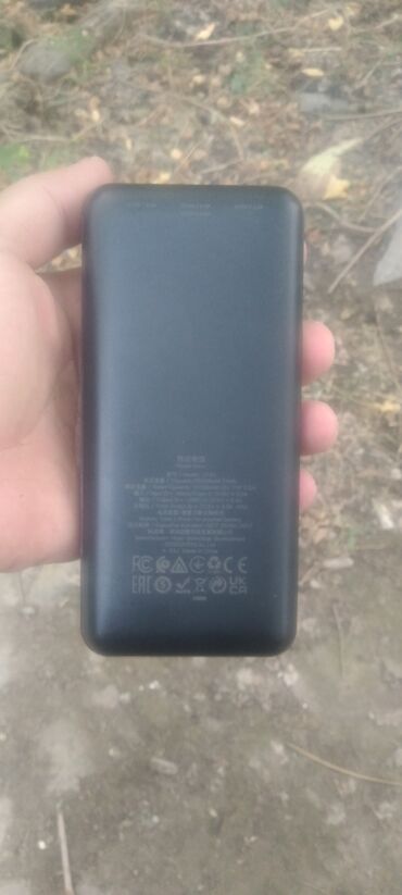 тефаль чайник бишкек цена: Продаю повербанк новый 2.3 раза пользовался 20 000 мач
