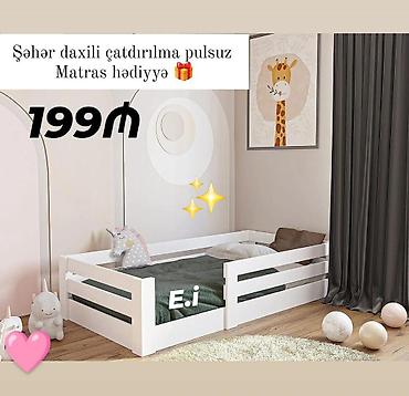 kukna mebli: Uşaq çarpayısı – ağ rəngdə, aşağı profilli, üç tərəfi qoruyucu — 1