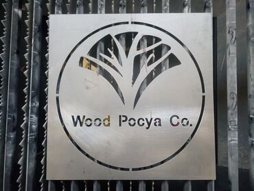 Reklam, çap: Lazer kəsim işləri — 7