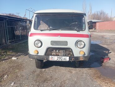 УАЗ: УАЗ 452 Buhanka: 2002 г., 2.8 л, Механика, Бензин, Фургон