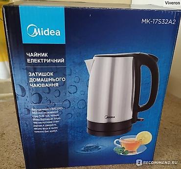 Электрочайники: Электрический чайник, Новый, Платная доставка — 2