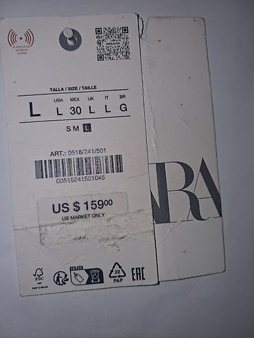 palto zara: Оригинальный брендовый тренч Zara (Изумрудный / Water Repellent) — 3