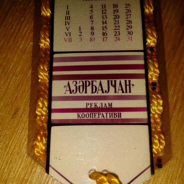 Digər kolleksiyalar: Kolleksionerlər üçün Hacı Zeynalabdin Tağıyevin şəkli olan kiçik — 9