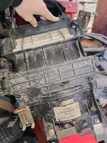 Digər sürət qutusu detalları: LIFAN 620, 2014 il — 29