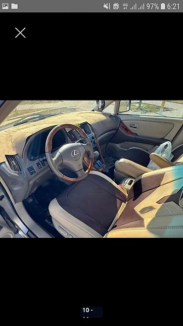 Lexus: Lexus RX: 2003 г., Автомат — 10