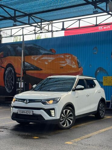 лизинг авто бишкек без первоначального взноса: Ssangyong : 2020 г., 1.6 л, Автоматтык, Дизель