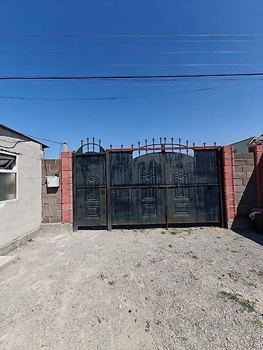 Продажа коттеджей и домов: 💎СРОЧНО ПРОДАЕТСЯ ДОМ 🏢Комнат: 4 📍Район: Свердловский район — 11