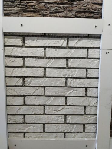 kafel metlax kataloq 2022: Dekorativ divar üzlükləri – “ağ kərpic” fakturalı panel - Material