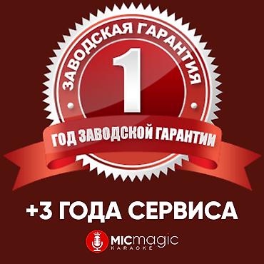 Вокальные микрофоны: Супер новинка караоке микрофон Micmagic L600PRO PLUS(ОРИГИНАЛ) — 7