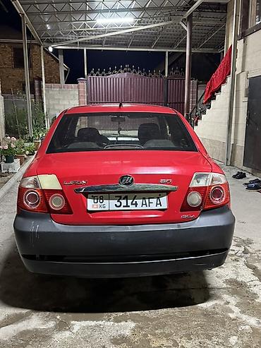 копейка 2101: LIFAN Breez (520): 2009 г., 1.3 л, Механика, Бензин, Седан — 3