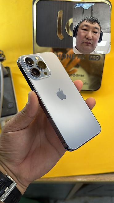iphone pro max: IPhone 13 Pro, Б/у, 256 ГБ, 100 % — 2