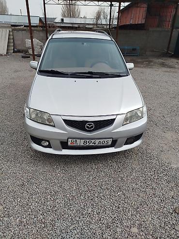 щуп демио: Mazda PREMACY: 2002 г., 1.8 л, Механика, Бензин, Минивэн — 5