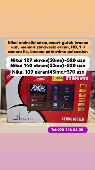 Televizorlar: Televizor LG — 31