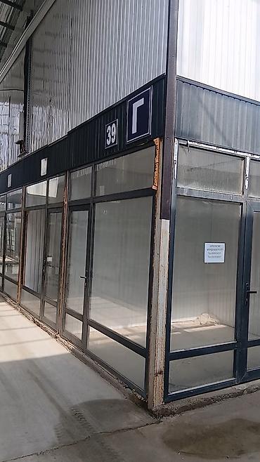гараж продается: Продажа павильонов 15 м², С видеонаблюдением — 1