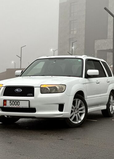 субару о: Subaru Forester: 2005 г., 2 л, Автомат, Бензин, Кроссовер