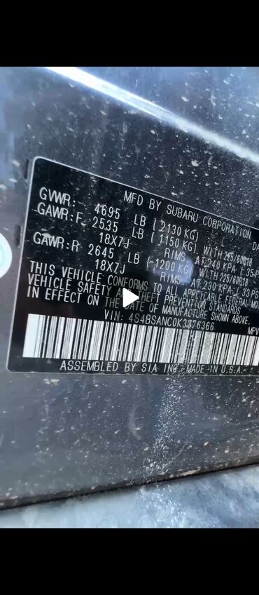 Subaru: Subaru Outback: 2019 г., 2.5 л, Автомат, Бензин, Кроссовер — 15