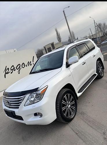 Lexus: Lexus LX: 2008 г., 5.7 л, Автомат, Бензин, Внедорожник — 5