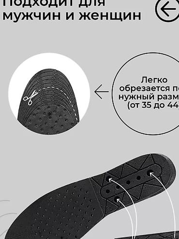 Ботинки: 🚀Стельки для увеличения роста до 7 см. Стельки покрыты гипоаллергенным — 3