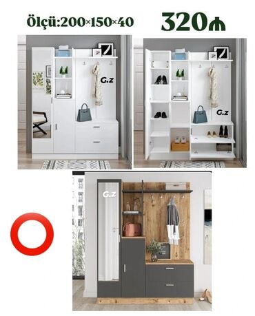 купить красную икру в баку: Yeni, Dəhliz dolabı