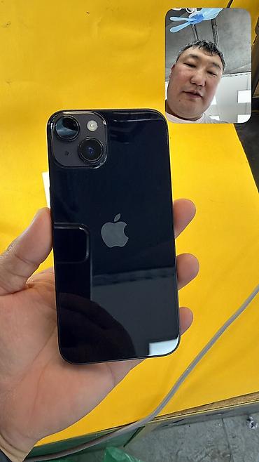айфон 7 128 гб цена в бишкеке: IPhone 14, Б/у, 128 ГБ, Коробка, 86 % — 9