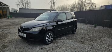Mazda: Mazda Demio: 2005 г., 1.5 л, Автомат, Бензин, Хэтчбэк — 1