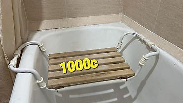 Другая мебель: В связи с переездом продаются многие вещи в хор.сост, доставки нету — 5