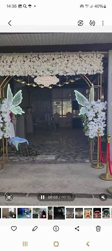 Декоративные цветы: Оформление торжеств цветочными арками и декором - Пышные арки из — 11