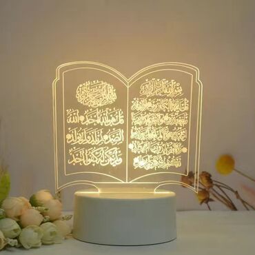 Осветительные приборы: Светильники разные оригинальный подарок на месяц рамадан работает на