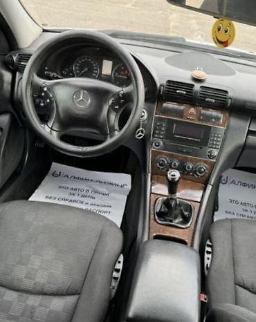 дизел мерс: Mercedes-Benz C-Class: 2003 г., 1.8 л, Типтроник, Бензин, Седан — 3