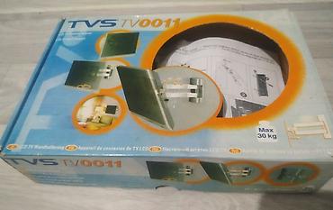 ТВ и видео: Кронштейн для телевизора TVS TV0011.б/у.В отличном состояний - — 3