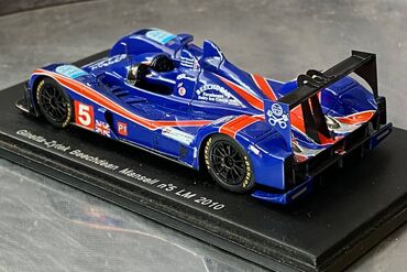 Avtomobil modelləri: 2010 il, 1:43, Dəmir, Ödənişli çatdırılma — 27