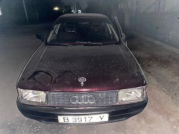 neta ls: Audi 80: 1988 г., Механика, Седан — 1