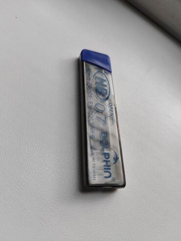 поводок для детей: Продам за 50 сом доставка нету;(