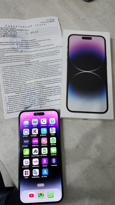 экран айфон 11 про: IPhone 14 Pro Max, Б/у, 256 ГБ, Deep Purple, Коробка