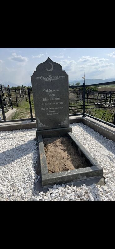 Ритуальные услуги: Изготовление памятников, Изготовление оградок, Изготовление крестов | Гранит, Металл, Мрамор | Оформление — 22