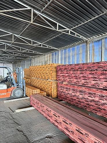 drel satışı: Qiymətlər 0,65AZN-dən başlayır LAQA REYKA DİKT OBŞİVKA QARA DİKT POL — 1