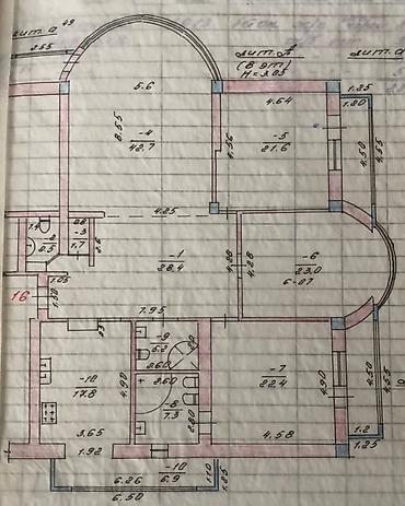 kant flat: 4 комнаты, 195 м², Политех Элитка, 8 этаж — 7