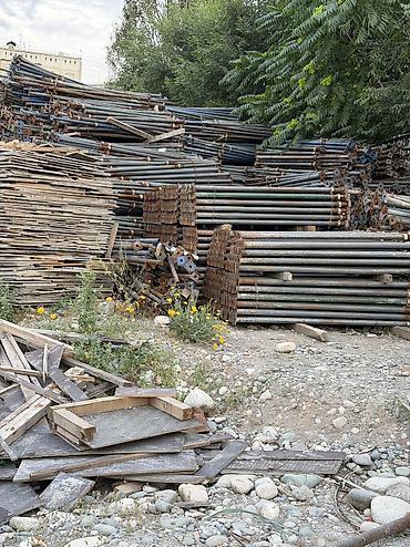 Продаю стойки бу, цена 1300, состояние отличное 1 раз использовались
